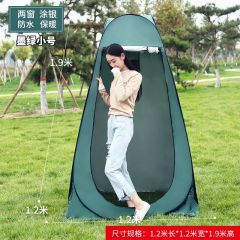 戶外洗澡帳蓬淋浴沐浴帳浴罩成人家用簡易移動廁所換衣間更衣帳篷